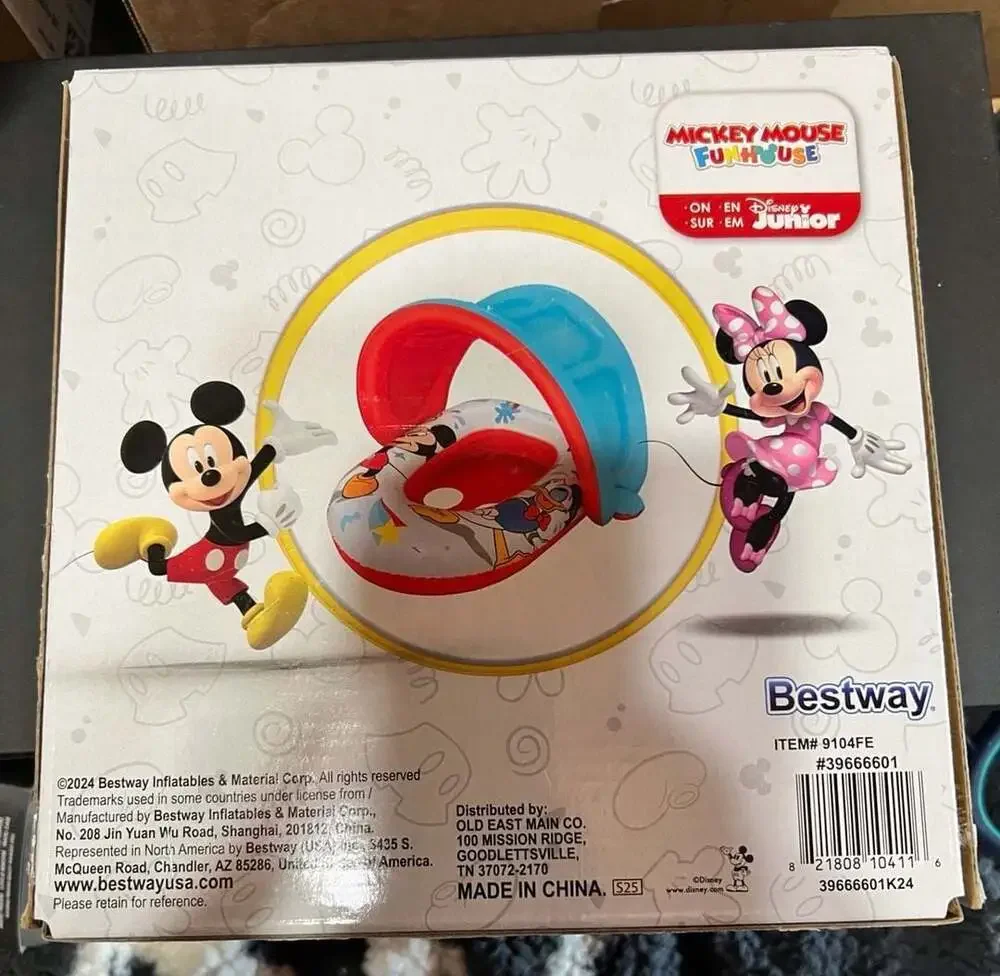 Bestway brand new